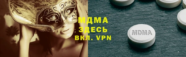 кокаин колумбия Алексеевка