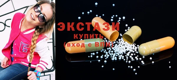 кокаин колумбия Алексеевка
