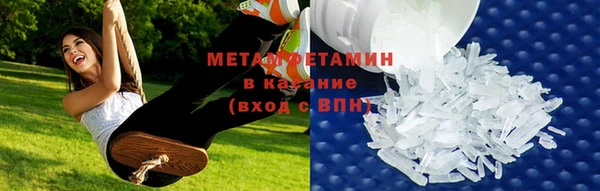 марихуана Алексин