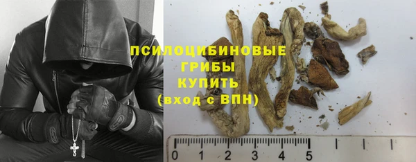 кокаин колумбия Алексеевка