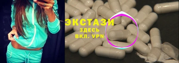 Альфа ПВП Алзамай