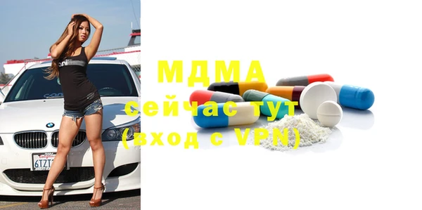 кокаин колумбия Алексеевка