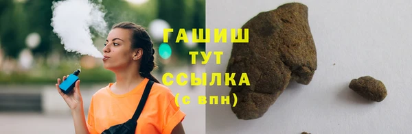 кокаин колумбия Алексеевка