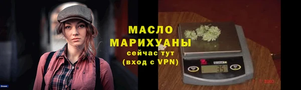 марихуана Няндома