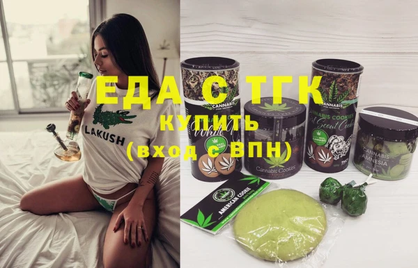 кокаин колумбия Алексеевка
