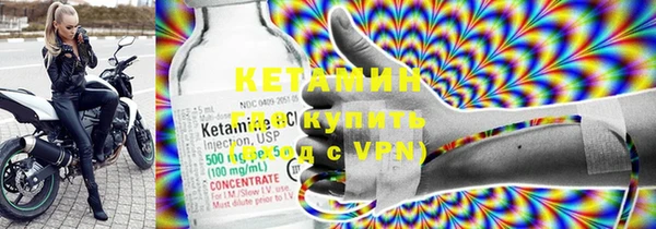 кокаин колумбия Алексеевка