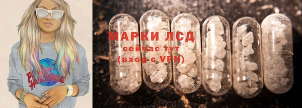 Альфа ПВП Алзамай