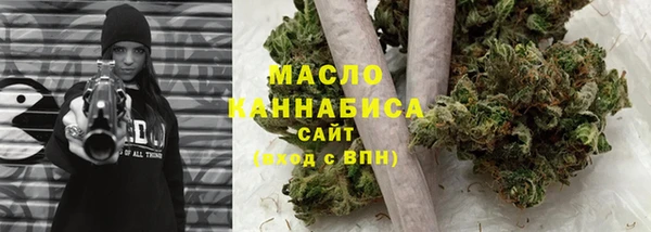 марихуана Алексин