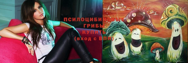 кокаин колумбия Алексеевка