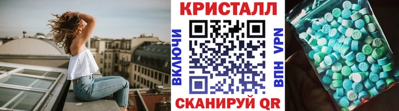 Первитин Декстрометамфетамин 99.9%  купить  цена  Кропоткин 